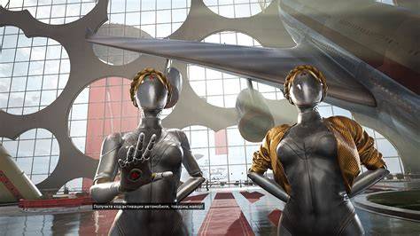 atomic heart nude