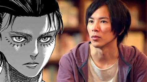 Attack On Titan Author