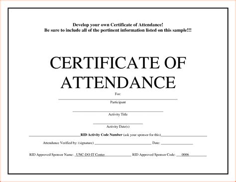 Attendance Certificate Format