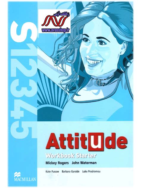 Attitude Starter Cd Test