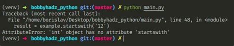 Image related to attributeerror-int-object-has-no-attribute