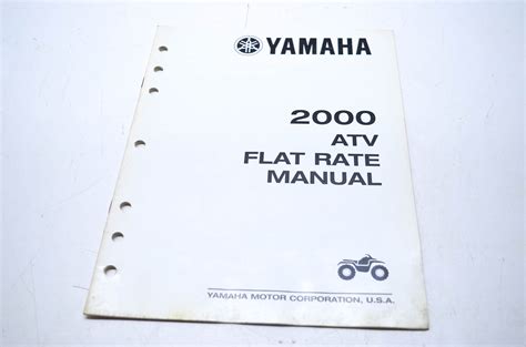 Atv Flat Rate