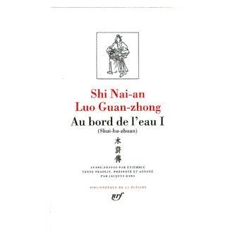 Read Au Bord De Leau Shui Hu Zhuan Tome 1 