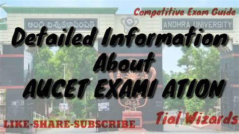 Aucet 2022 Exam Date