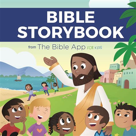 Audible Bible App