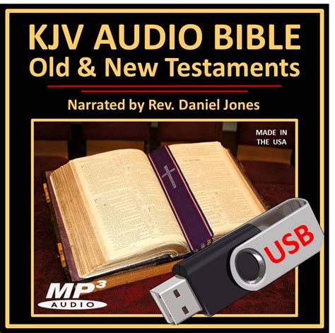 Audio Bible King James Version