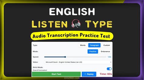 Audio Typing Test