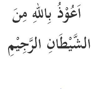 audzubillah | sakit pinggang Hamil muda d urut pinggang