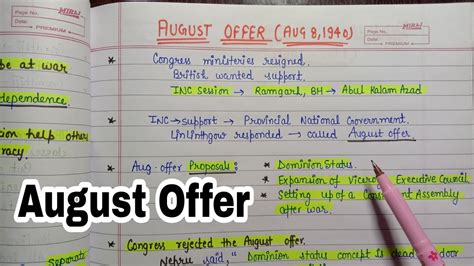 August Offer 1940