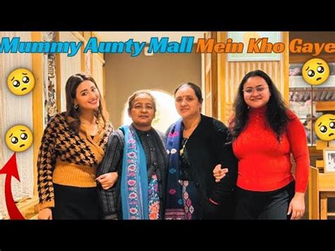 aunty mummy mai