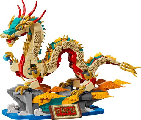 Auspicious Dragon Lego