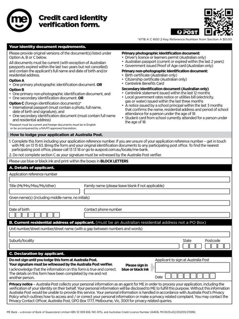 Auspost Identity Verification