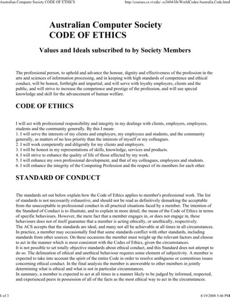 Australian Computer Society Code Of Professional Conduct