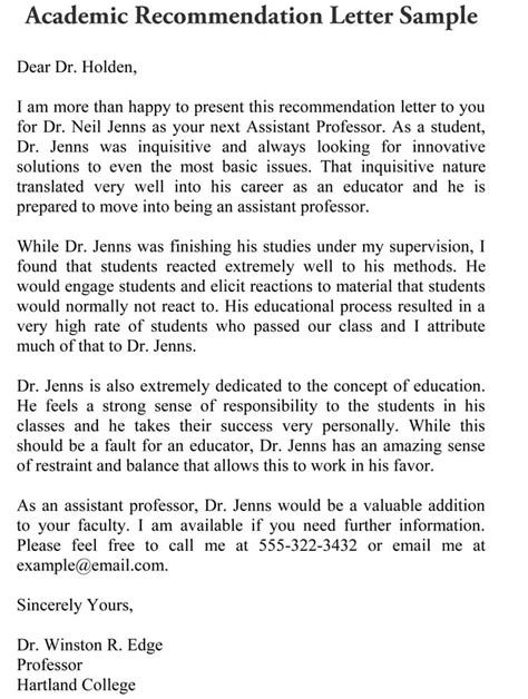 author biography example academic reference letter