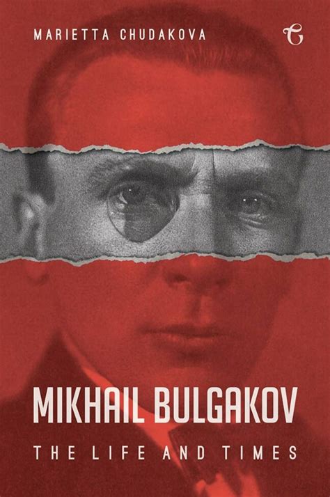 author mikhail bulgakov biography pdf