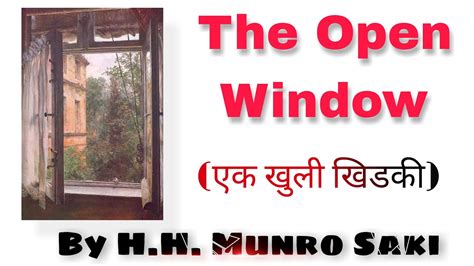 Author Of Open Window