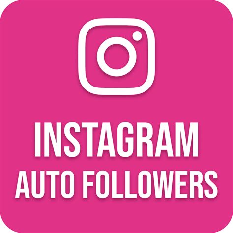 auto followers instagram 2024