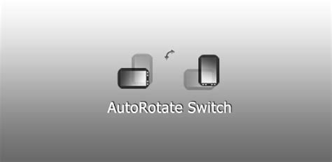 auto rotate switch audio