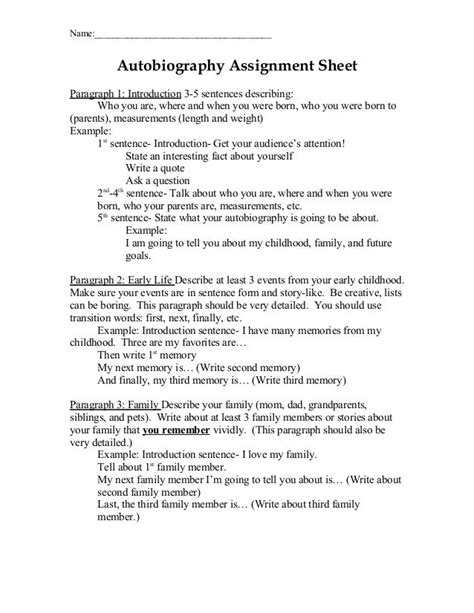 autobiography assignments