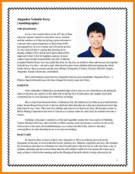 autobiography example simple resume student