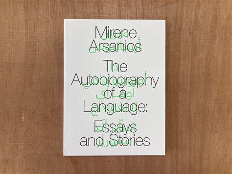 autobiography language