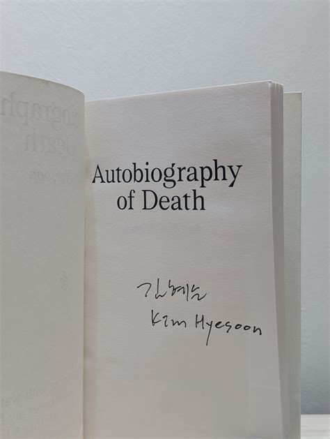 autobiography of death