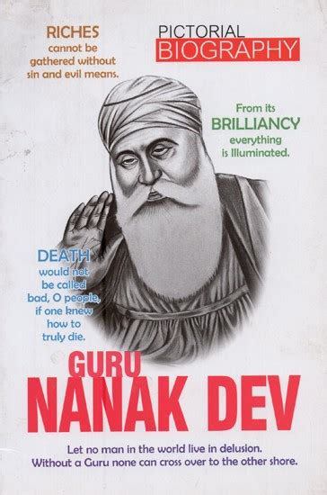 autobiography of guru nanak picture gallery