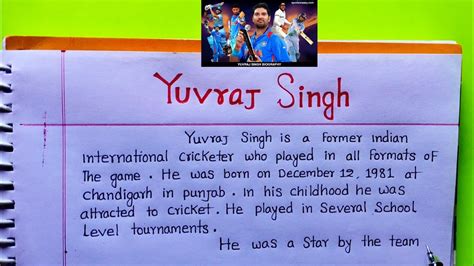 autobiography of yuvraj singh engagements