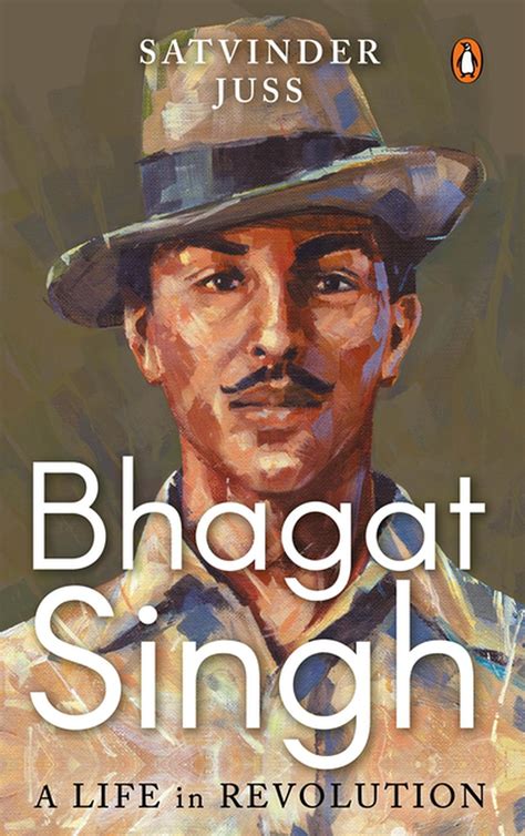 autobiography on bhagat singh