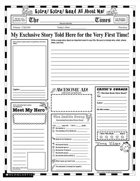 autobiography sheets for kids