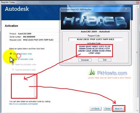 autocad 2009 crack keygen no virus