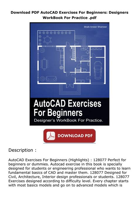 autocad practice workbook
