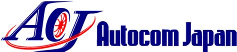 autocj.co.jp