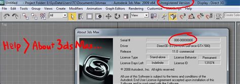 autodesk 3ds max 2009 serial number