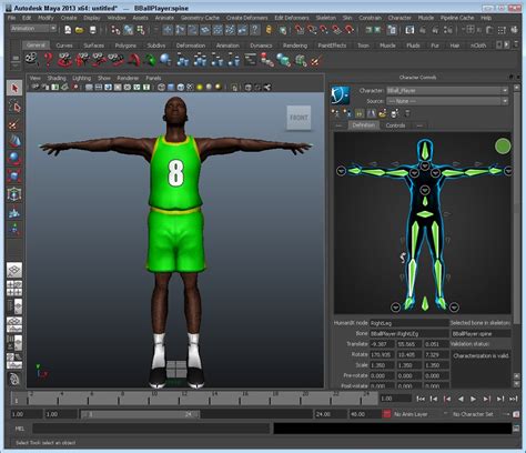 Autodesk Maya 2013 Tutorials