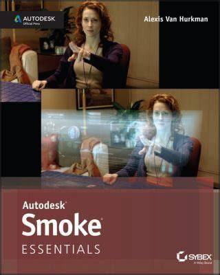 autodesk smoke essentials