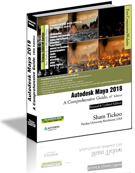 Read Autodesk Maya 2018 A Comprehensive Guide 
