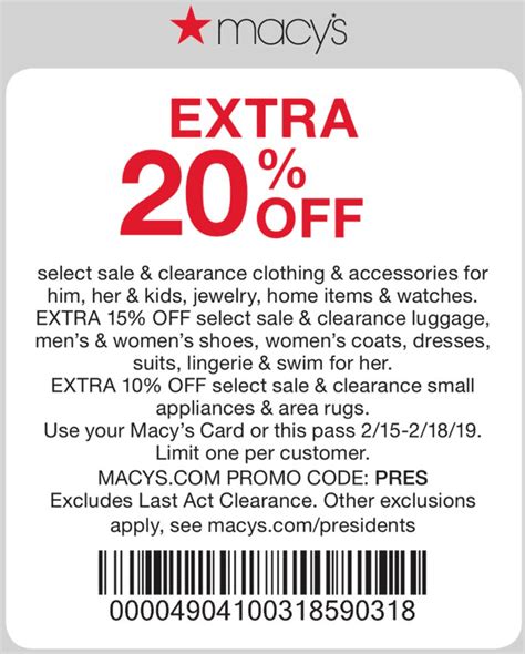 Michaels Coupons: 25% Off → October 2023