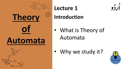 Automata Theory Lecture Notes