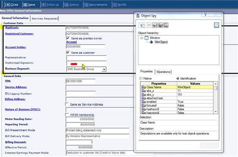 automated tests How to select specific element in Powerbuilder window