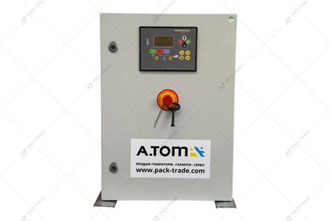 Automatic Transfer Switch Himoinsa