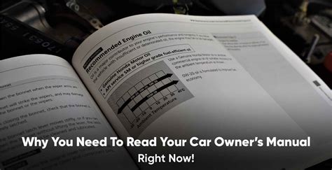 Read Automobile Manual User Guide 