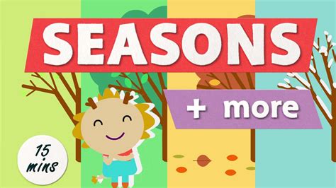 Autumn Seasons Song Wormhole Learning Songs For Kids Fall Kindergarten - Fall Kindergarten