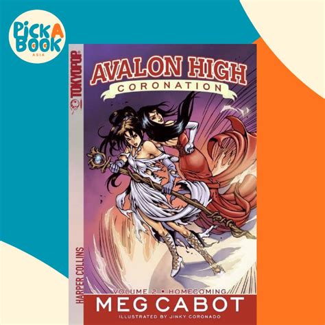 Avalon High Coronation 2