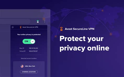 avast secureline vpn unidentified network