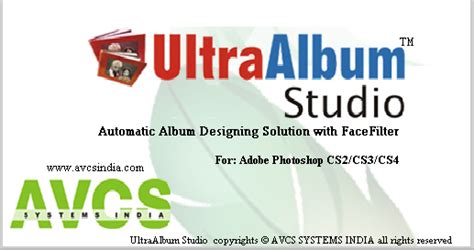 avc ultra album studio 20