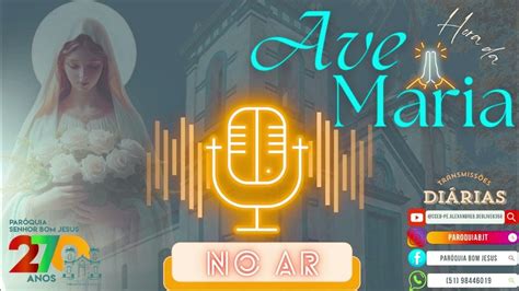 Ave Maria 27