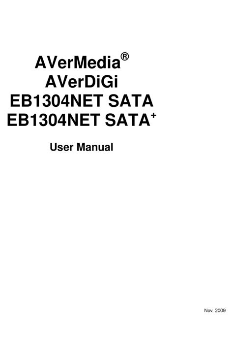 averdigi eb1304net sata software