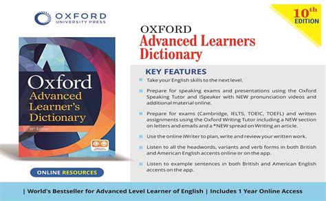 aviary - Oxford Advanced Learner