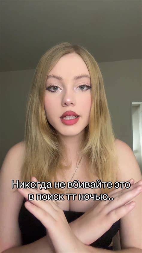 avrrorka onlyfans